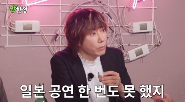 '짠한형' 김장훈 "일본 입국 가능…공연은 한 번도 못했다"