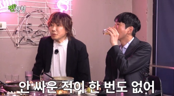 '짠한형' 김장훈 "이세돌과 만날 때마다 싸워"…절친 케미 폭발 [RE:TV]