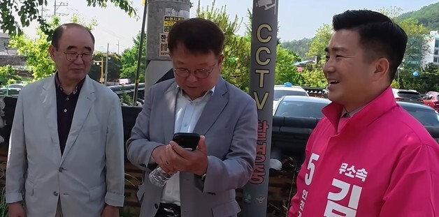 계양을 폭행 공방…김현태 측 "흉부 때렸다" 심왕섭 측 "신체 접촉 없어"