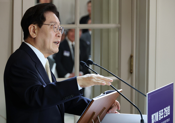 이재명 대통령, 벨기에 동포 간담회 발언