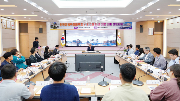 서산시, 국제 크루즈 '비지오호' 첫 기항 관광객 맞이 준비
