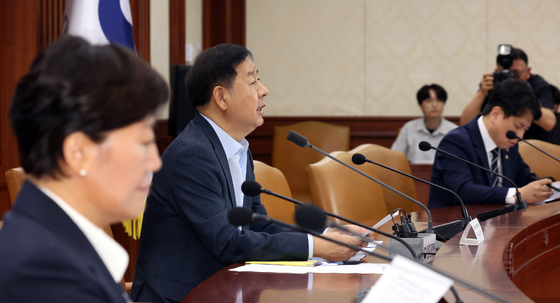 대외경제장관회의 주재하는 구윤철 부총리
