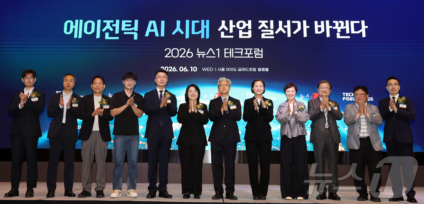 (서울=뉴스1) 김진환 기자 = 10일 오전 서울 영등포구 여의도 글래드호텔 블룸홀에서 '에이전틱 AI 시대 산업 질서가 바뀐다'를 주제로 열린 2026 뉴스1 테크포럼(NTF)에 …