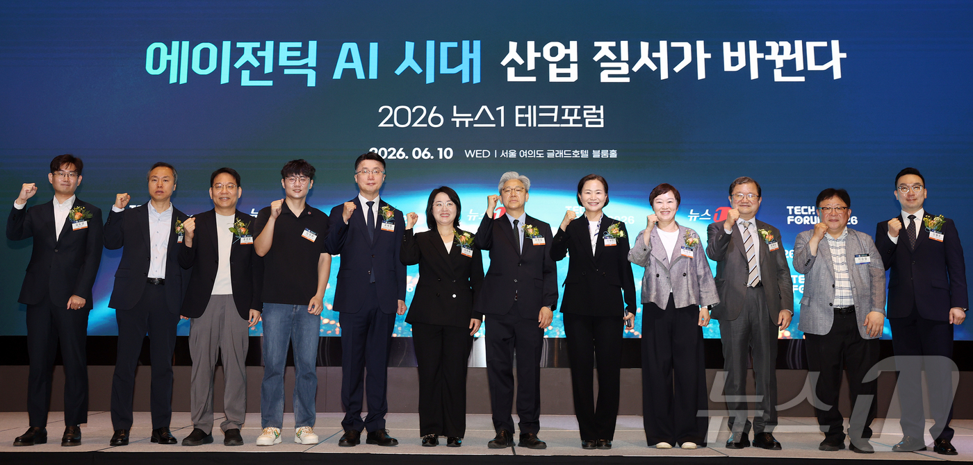 (서울=뉴스1) 김진환 기자 = 10일 오전 서울 영등포구 여의도 글래드호텔 블룸홀에서 '에이전틱 AI 시대 산업 질서가 바뀐다'를 주제로 열린 2026 뉴스1 테크포럼(NTF)에 …