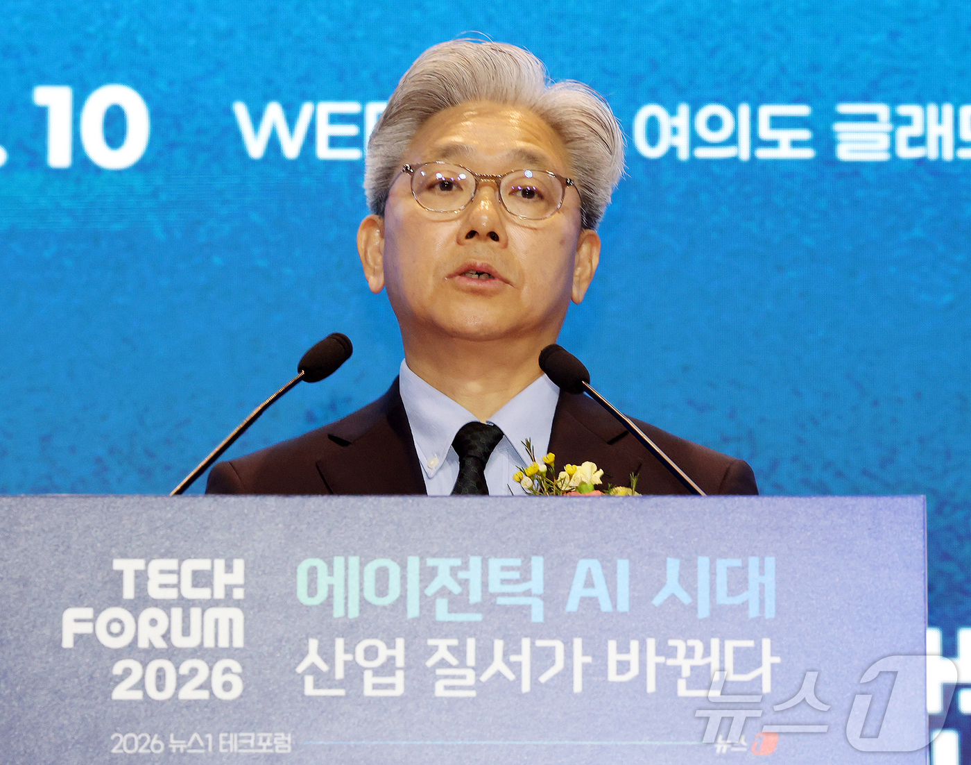(서울=뉴스1) 김진환 기자 = 이영섭 뉴스1 대표이사가 10일 오전 서울 영등포구 여의도 글래드호텔 블룸홀에서 '에이전틱 AI 시대 산업 질서가 바뀐다'를 주제로 열린 2026 …