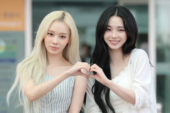 윈터·카리나, 월드컵 응원단 합류
