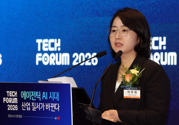與 "올공 투표지 재검표 차질 없이 진행하라…발목잡기 언제까지 할 셈"