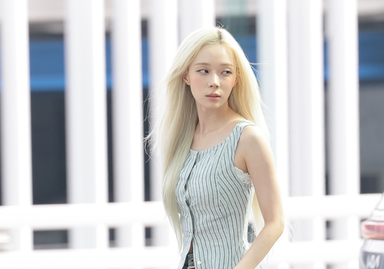 윈터, 공항 런웨이