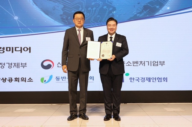 최준호 형지엘리트 대표, 글로벌리더 선정…산업부 장관상 수상