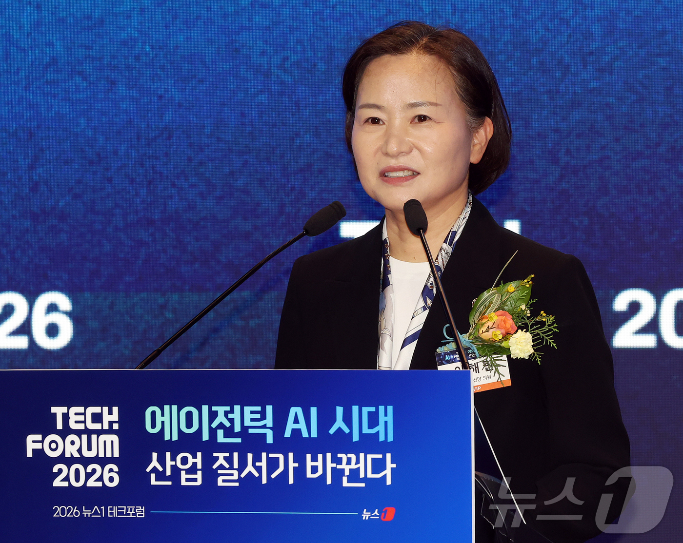 (서울=뉴스1) 김진환 기자 = 이해민 조국혁신당 의원이 10일 오전 서울 영등포구 여의도 글래드호텔 블룸홀에서 '에이전틱 AI 시대 산업 질서가 바뀐다'를 주제로 열린 2026 …