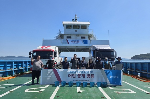 인천시, 어린 꽃게 170만마리 을왕리·강화도 해역에 방류