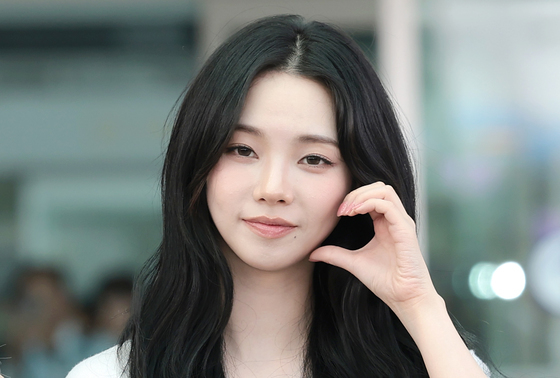 카리나, 사랑스러운 볼 하트