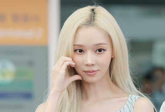 윈터, 월드컵 응원 가는 겨울이