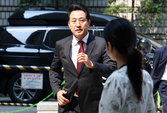정치자금법 위반 혐의 공판 출석하는 오세훈 시장