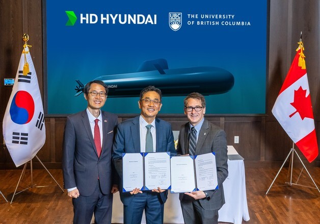 HD현대, 캐나다 UBC와 '첨단 선박·함정 개발' 맞손 "잠수함 수주 지원"