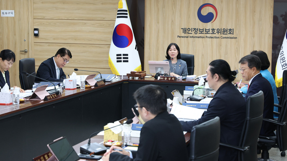 개인정보보호위원회 전체회의 개최