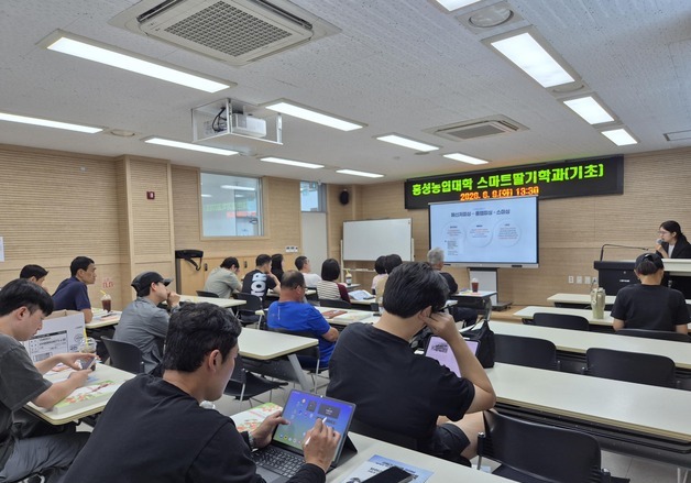 홍성경찰서 '보이스피싱 예방 교육' 혜전대·농업기술센터서 진행