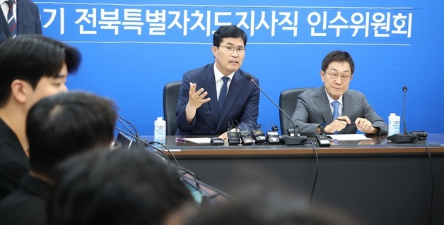 간담회하는 이원택 전북도지사 당선인