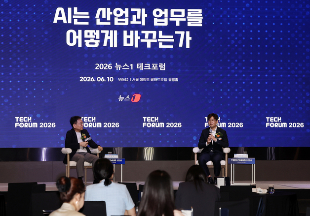 'AI는 산업과 업무를 어떻게 바꾸는가' 특별대담