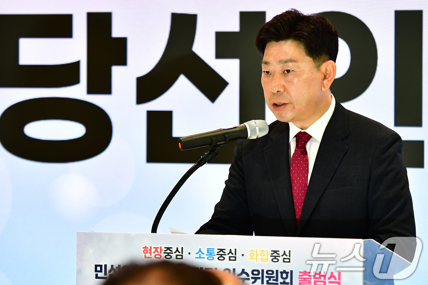 (포항=뉴스1) 최창호 기자 = 민선 9기 박용선 경북 포항시장 당선인이 10일 포항첨단해영R&D센터에서 열린 인수위원회 출범식에 인사말을 하고 있다. 2026.6.10/뉴스1