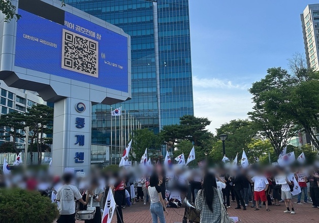 대학생 시국선언에 시민들 거리로…대전서도 '투표지 부족' 분노 확산