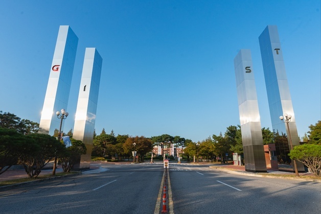 GIST, 58억 원 규모 차세대 '레이저 핵융합' 국가 연구사업 선정