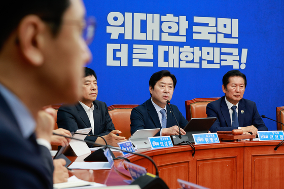 전대 불출마 선언하는 황명선 최고위원