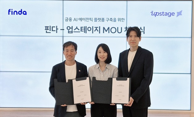 핀다, 업스테이지와 '금융 AI 에이전틱 플랫폼' 만든다