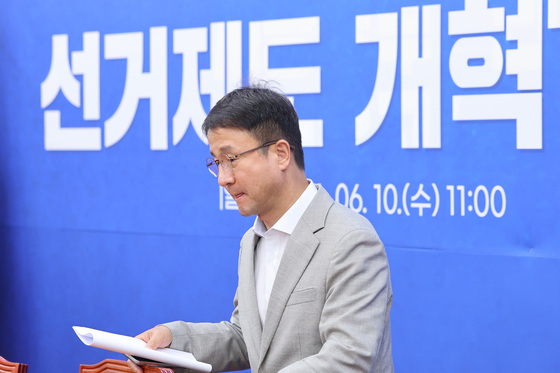 선거제도 개혁TF 회의 참석하는 한병도