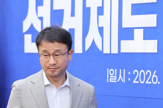 한병도 '선거제도 개혁 시동'