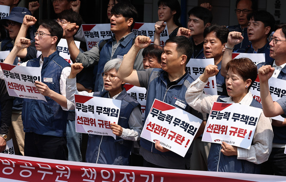 공무원노조 "'투표지 사태' 무능이 빚은 필연적 결과…대행사무 중단해야"