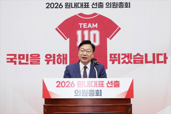 野원내대표 정점식 '친윤' 탈피 급선무…'원구성·張거취' 현안 산적