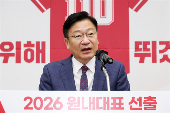 국힘 새 원내대표 3선 정점식…"도로 친윤당 뼈아픈 지적" (종합)