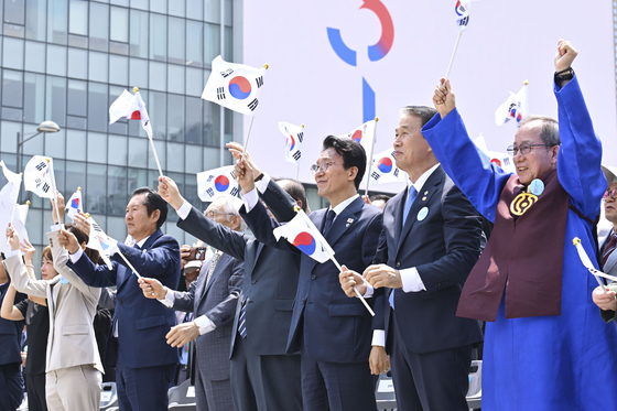 '그날의 만세'