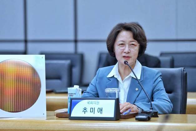 "대한민국 경제 1번지 '경기'…반도체·AI로 성장엔진 재가동"