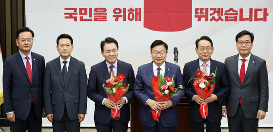 野 원내대표로 선출된 정점식