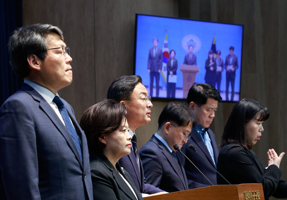 검찰개혁 국회 논의 촉구하는 혁신당