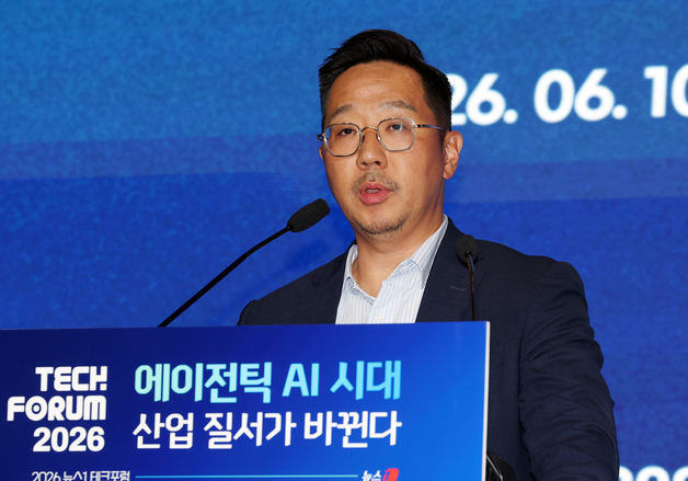 AI 인프라의 성장 주제로 강연하는 김명국 구독형 GPU 서비스 사업담당