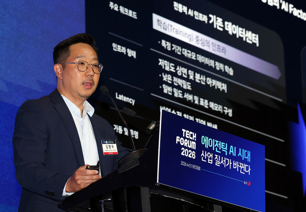 "GPU 서말이어도 꿰어야 보배…규모 경쟁 끝, 운영이 승부처"