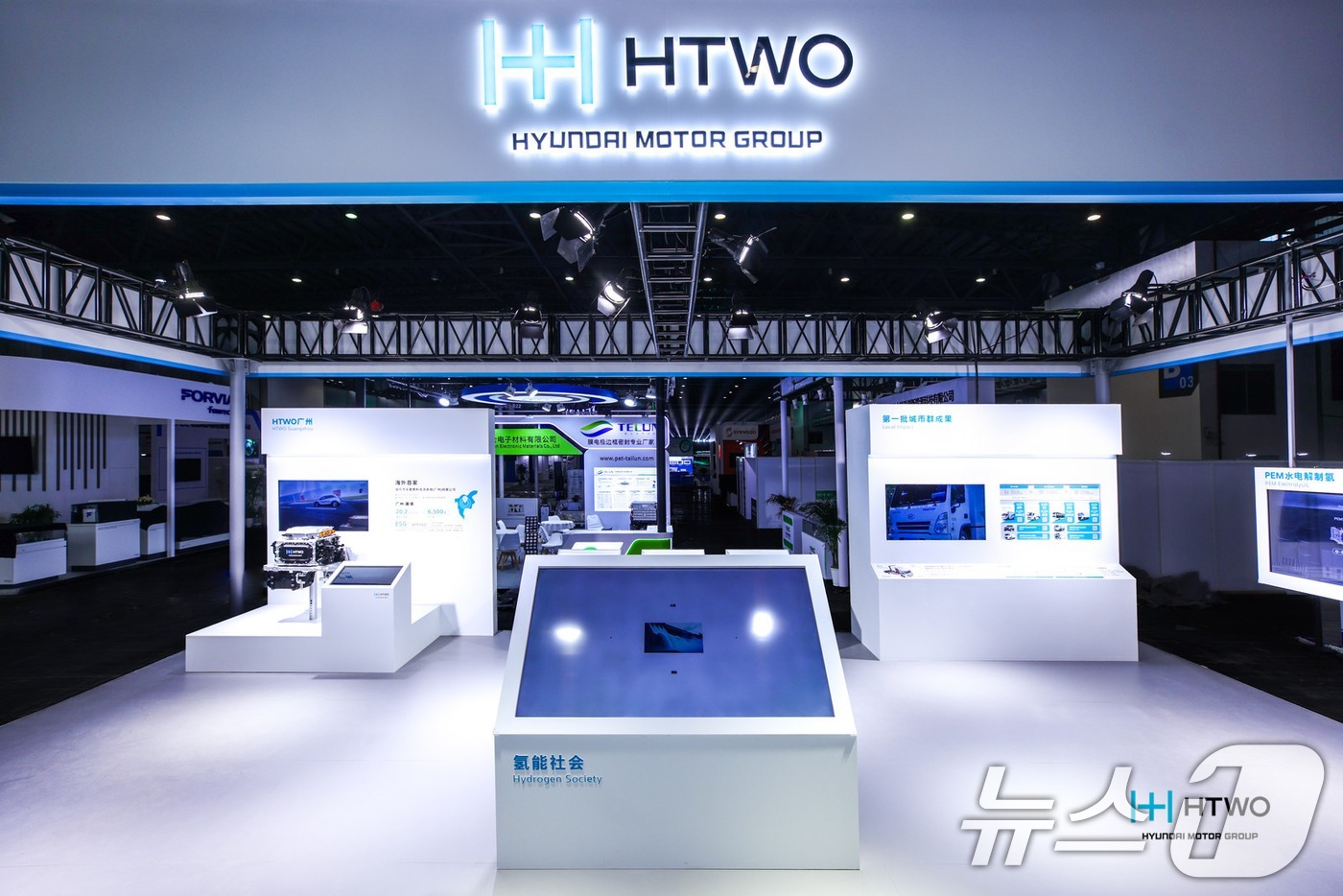 (서울=뉴스1) = 현대차그룹은 중국 수소연료전지시스템 생산거점인 'HTWO 광저우'가 오는 12일까지 중국 장쑤성 쿤산시에서 진행되는 2026 국제수소에너지 및 연료전지차 대회에 …