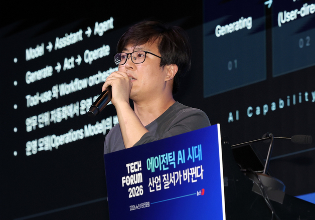 이승경 실장, '미토스 쇼크와 AI의 역할' 강연