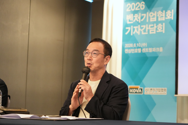 송병준 벤기협회장 "일괄적 세그먼트 도입 반대…부실기업 퇴출엔 공감"