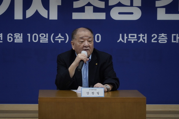 강창일 평통 수석부의장 "올해나 내년 초 북미 관계 변화 가능성"