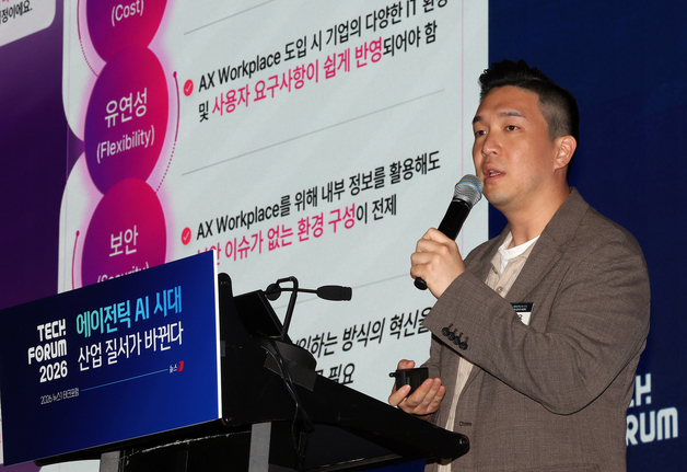 "AI 적용했더니 멘토 괴롭히는 시간 주 8시간→30분"