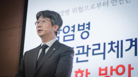 코로나 백신 피해보상 기준 낮췄다…질병청 "법원 판단 존중"