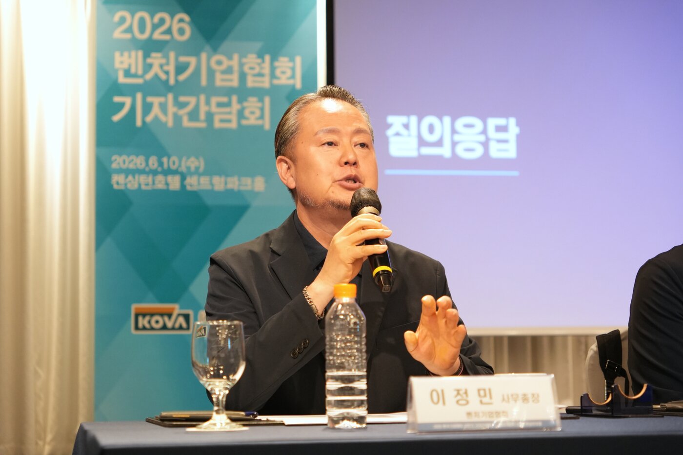 본문 이미지 - 이정민 벤처기업협회 사무총장이 10일 오전 서울 여의도 켄싱턴호텔에서 열린 2026 기자간담회에서 발언하고 있다. 2026.6.10 (벤처기업협회 제공)