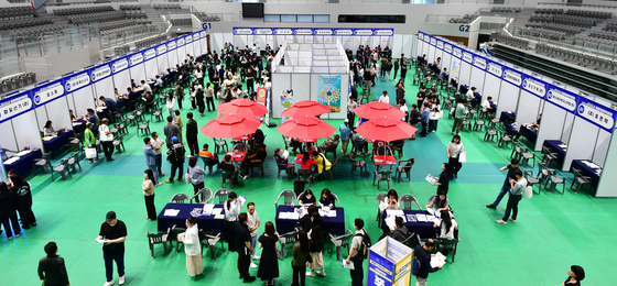 2026 퐝퐝 포항취업박람회