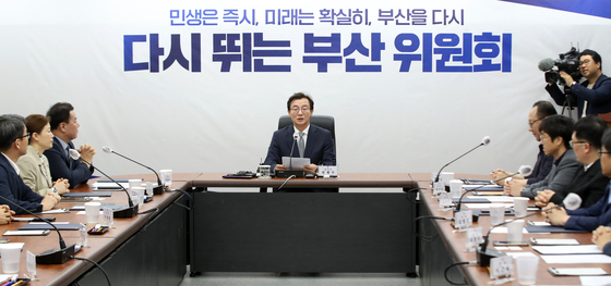 전재수 인수위 출범…"실무와 통합으로 다시 뛰는 부산 만들겠다"