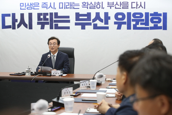 전재수 인수위 부산시정 밑그림 그린다…15~17일 업무보고