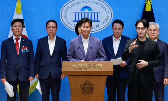 국힘 원외 당협위원장들 '선관위, 자체 진상규명 중단해야'